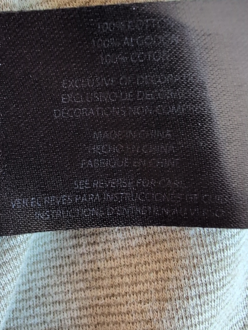 Banana Republic Olive Green Knit Chino Tee - Picture 7 of 10